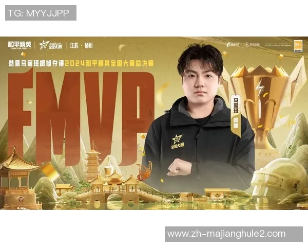 电竞比分聚焦和平精英BLG团队速度与战术策略的深度剖析