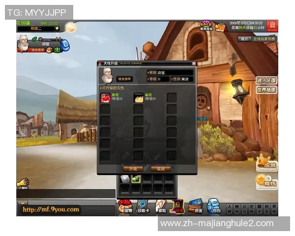 王磊深度解析CSGO游戏技巧与心得分享助你提升游戏水平